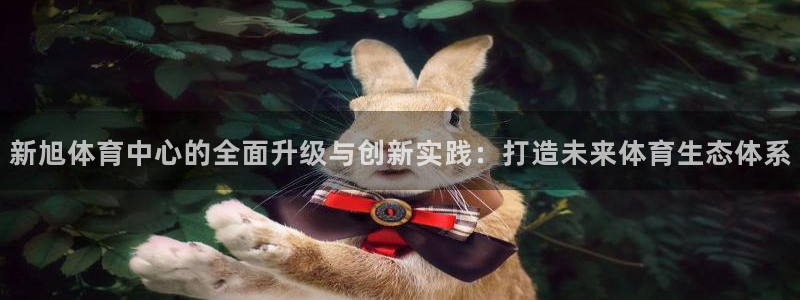 意昂体育4招商电话地址是多少