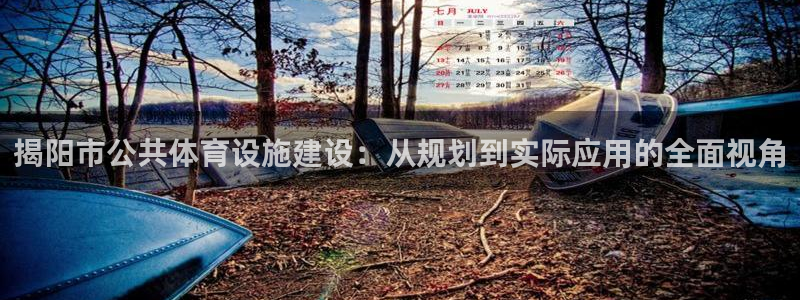 意昂体育4招商电话是多少号码