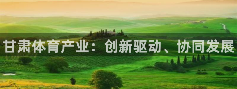 意昂4五金厂